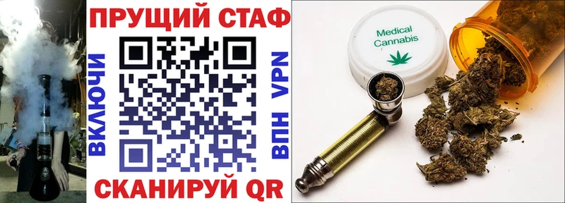 Как найти наркотики Печоры Галлюциногенные грибы  МЕФ  Бутират  Гашиш 