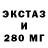 КОКАИН Колумбийский Coalescent Entity