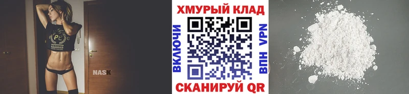 ГЕРОИН Афган  Печоры 