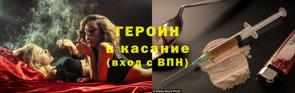 скорость Алексин