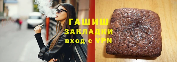 герыч Алексеевка