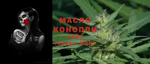 скорость Алексин