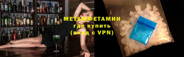 скорость Алексин
