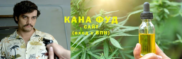 не бодяженный Арсеньев