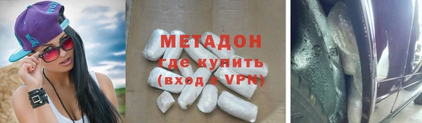 скорость Алексин