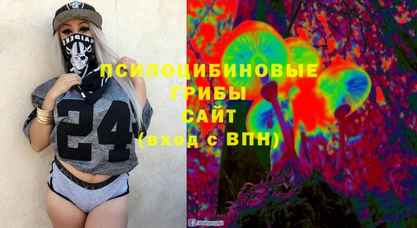 герыч Алексеевка