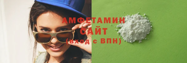 скорость Алексин