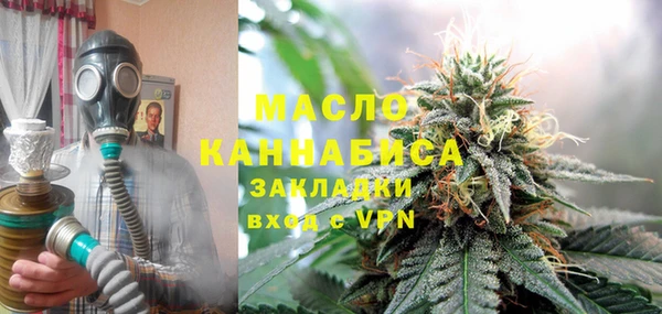 PSILOCYBIN Армянск