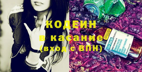 не бодяженный Арсеньев