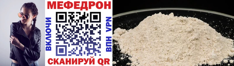 shop как зайти  Печоры  МЯУ-МЯУ VHQ 