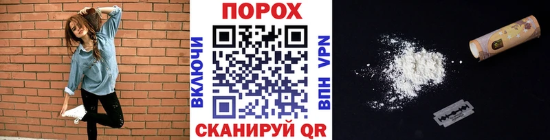 Метамфетамин мет  kraken маркетплейс  Печоры 